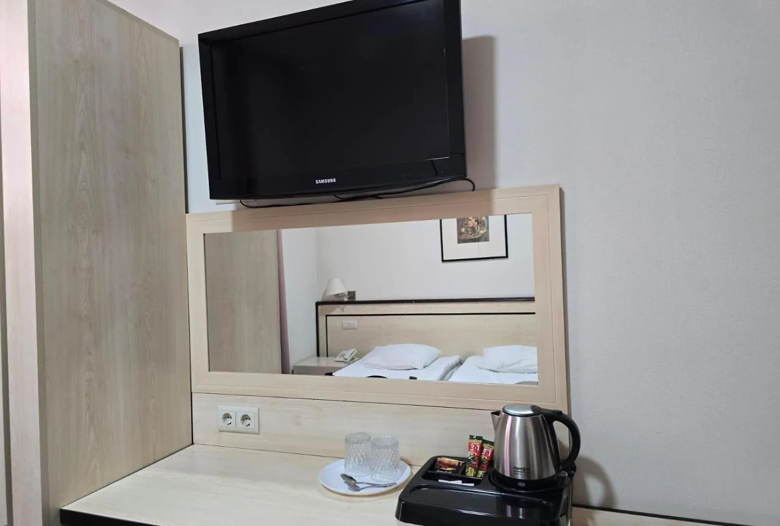 Hotel Rike Park Tbilisi