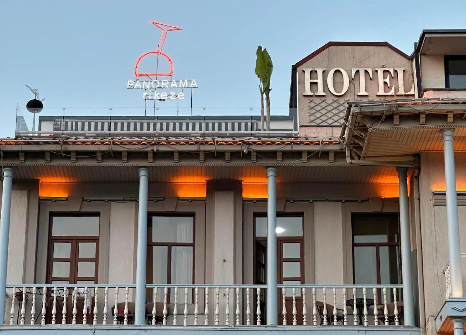 ***  Hotel Rike Park Tbilisi Georgia