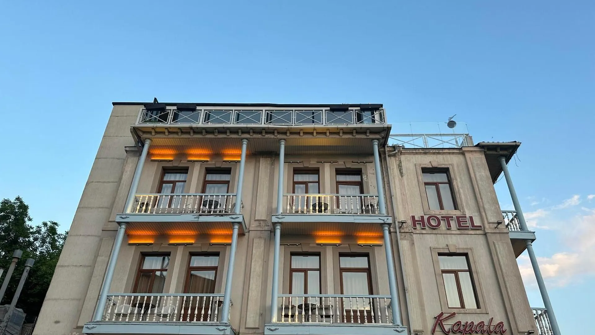 Hotel Rike Park Tbilisi