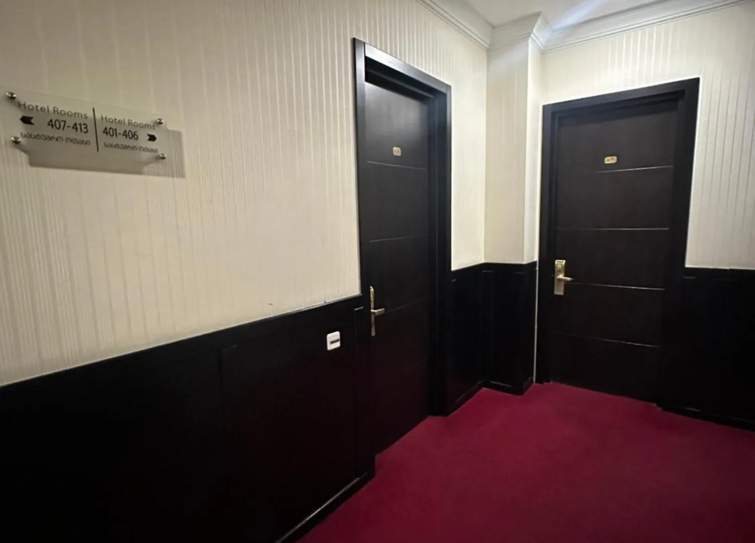 Hotel Rike Park Tbilisi Georgia