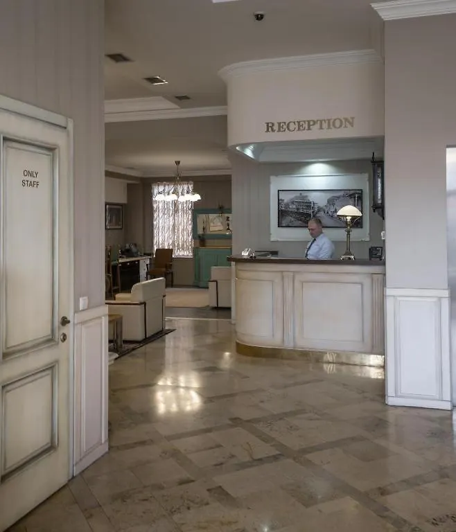Hotel Rike Park Tbilisi 3*,  Georgia